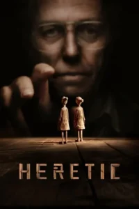 Read more about the article Heretic