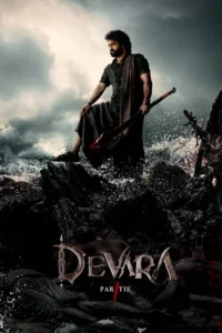 Read more about the article Devara: Part 1