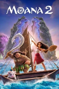 Read more about the article Moana 2
