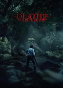 Read more about the article Death Whisperer 2