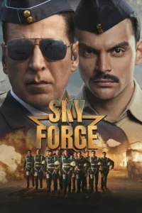 Read more about the article Sky Force