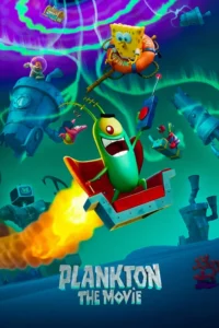 Read more about the article Plankton: The Movie