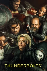 Read more about the article Thunderbolts*