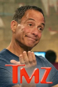 Read more about the article TMZ