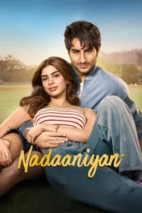 Read more about the article Nadaaniyan