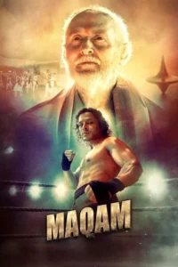 Read more about the article Maqam
