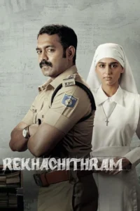 Read more about the article Rekhachithram
