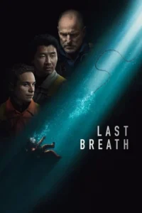 Read more about the article Last Breath