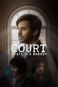 Read more about the article Court: State vs. A Nobody