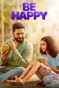 Read more about the article Be Happy