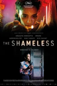 Read more about the article The Shameless