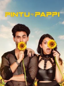 Read more about the article Pintu Ki Pappi