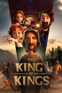 Read more about the article The King of Kings