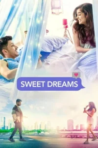 Read more about the article Sweet Dreams