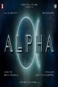 Read more about the article Alpha