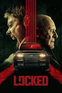 Read more about the article Locked