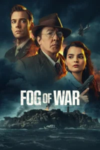 Read more about the article Fog of War
