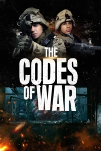 Read more about the article The Codes of War