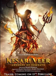 Read more about the article Kesari Veer
