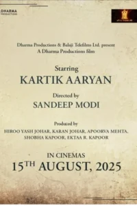 Read more about the article Untitled Karan Johar/Sandeep Modi Project