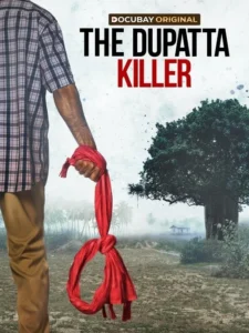Read more about the article The Dupatta Killer