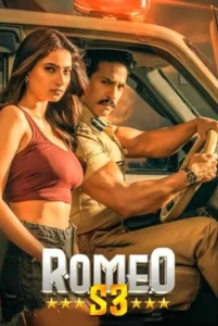 Read more about the article Romeo S3