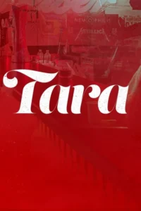Read more about the article Tara