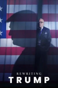 Read more about the article Rewriting Trump