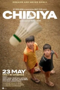 Read more about the article Chidiya