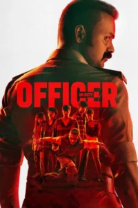 Read more about the article Officer on Duty