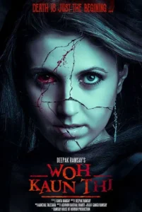 Read more about the article Woh Kaun Thi