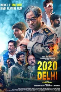 Read more about the article 2020 Delhi