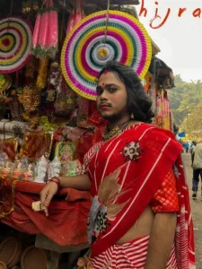 Read more about the article Hijra