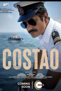 Read more about the article Costao