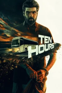 Read more about the article Ten Hours