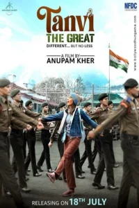Read more about the article Tanvi the Great