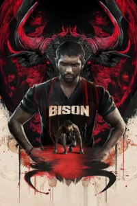 Read more about the article Bison