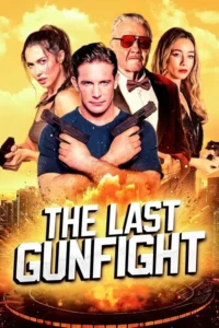 Read more about the article The Last GunFight