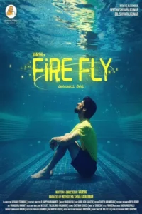 Read more about the article Firefly