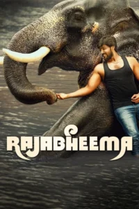 Read more about the article Rajabheema