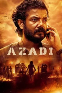 Read more about the article Azadi