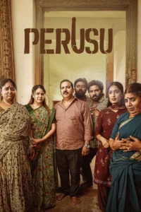 Read more about the article Perusu