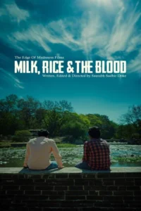 Read more about the article Milk, Rice and the Blood