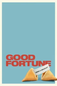 Read more about the article Good Fortune