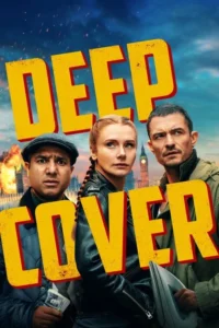 Read more about the article Deep Cover