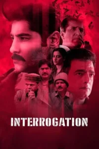 Read more about the article Interrogation