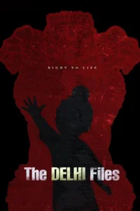 Read more about the article The Bengal Files: Right to Life