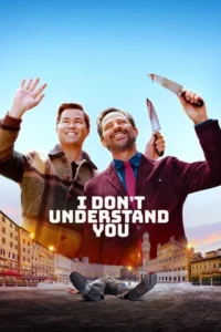 Read more about the article I Don’t Understand You