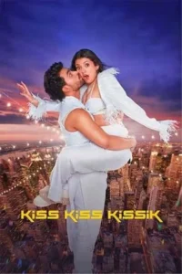 Read more about the article Kiss Kiss Kissik