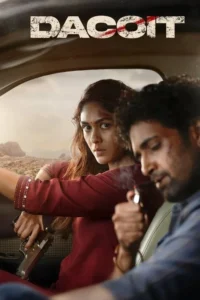 Read more about the article Dacoit